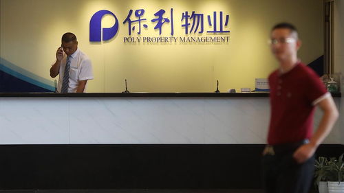 保利物業(yè) 錨定增長(zhǎng)，管理層確立未來營收與利潤同比增速不低于10%的戰(zhàn)略目標(biāo)