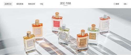 妍麗Jose Pana法香產(chǎn)品攝影 專業(yè)影像與攝影擴(kuò)印服務(wù)的完美融合