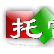 北京托雷斯電子商務銷售部 一站式攝影擴印服務解決方案