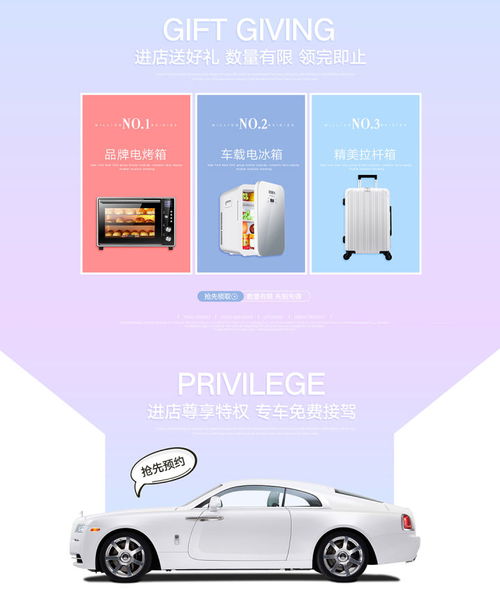 全程管家式服務與專屬外景地 攝影擴印服務的新紀元體驗