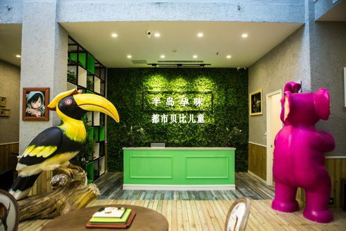 半島攝影與都市麗人強強聯手，濟南打造婚紗與孕嬰童一站式影像新地標