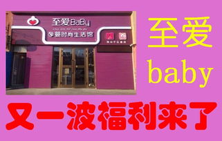 青團網 連接縣城生活服務與品質消費的橋梁