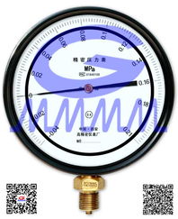 西安高精密儀表廠 0.04至0.21MPa精密壓力真空表專業解析